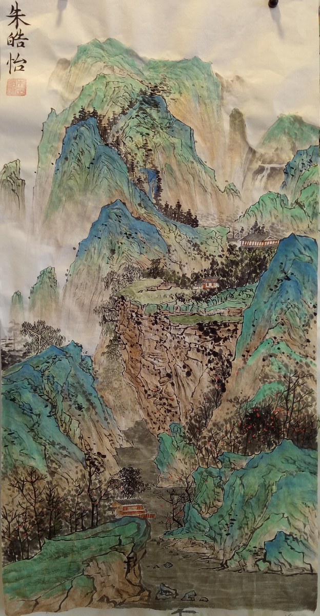 Ink painting 4